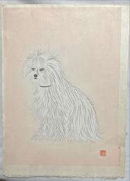 小林古径木版画　【白き犬】