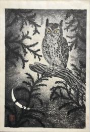 青山正治木版画　【ふくろうと月】