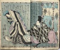 春色黄金花