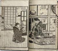 春色黄金花