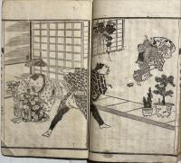 春色黄金花
