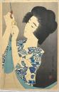 伊東深水木版画　【蚊帳・現代美人集第一輯】