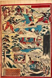 義士夜討の組立
