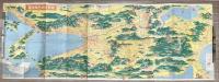 最新名勝遊覧地図　内題＝最新近畿名勝地図　裏面＝優良模範商店案内