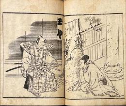 廓大帳