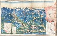 山岳美の大吉野全景