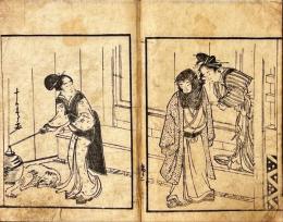 甲驛夜の錦