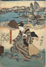六の玉川の内　摂津擣衣