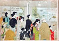 堺市案内記