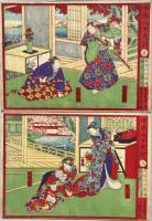 妹背山女庭訓　壱〜十二揃　12図　木版彩色刷