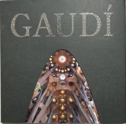 Antonio Gaudí Cornet