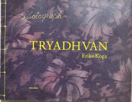 Tryadhvan