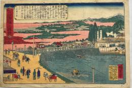 山形県下　眼鏡橋之真景(常磐橋)