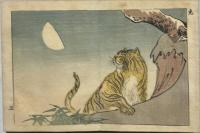 彩色絵本　動物尽くし　　