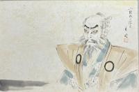 大橋月皎画　歌舞伎役者画帖　14面