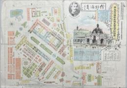 第五回内国勧業博覧会場内明細図