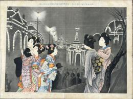 第五回内国勧業博覧会電燈装飾之図　風俗画報269号附録