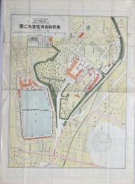 東京勧業博覧会場之図　東京朝日新聞第7394号附録
