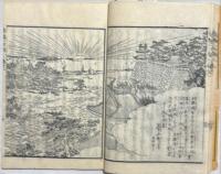 赤穂義士傳一夕話　揃10冊