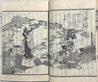 赤穂義士傳一夕話　揃10冊