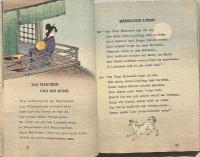 ちりめん本　(独文)DICHTERGRUSSE 　AUS DEM OSTEN Japanische Dichtungen 　東の国からの詩の挨拶