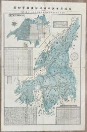 大坂府下洪水澱川沿岸被害詳細図　朝日新聞第1978号附録