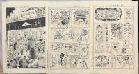 稿本江戸東京風俗野史図絵　8枚