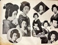 近畿美人写真帖