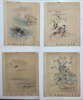 守住貫魚画譜　12枚　木版彩色刷