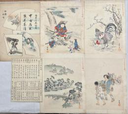中古名家聚美画譜　12枚　福井月齋縮図　木版彩色刷