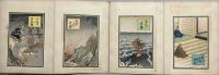 草紙文様集　草双紙の表紙等模版集　揃1〜20集　各集10枚＋表紙絵1枚　220枚　４帖
