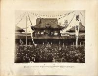 東京市祝捷大会　写真帖