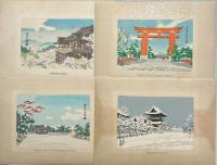 京阪神奈良風物版画集　揃12枚