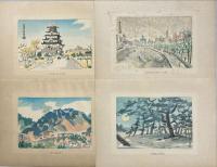 京阪神奈良風物版画集　揃12枚