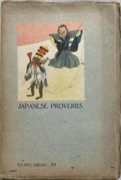 Japanese proverbs　日本ノ諺