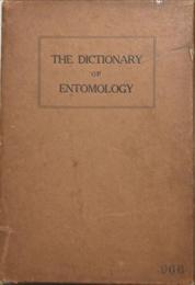 昆虫学術語辞典　THE DICTIONARY OF ENTOMOLOGY
