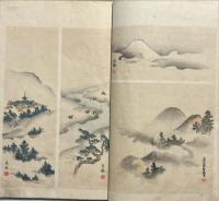 諸大家山水画譜　木版彩色