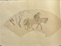 名家百扇画譜　前編上下2冊　木版彩色