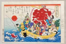 いせ辰　宝船ねこの七福神　木版彩色刷