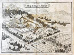 出雲大社之図