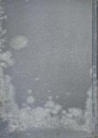 網干町史（復刻版）