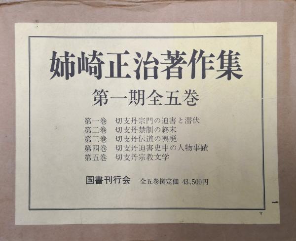 れなページ カード検索 ｜ Z/X - Zillions of enemy X - ゼクス公式サイト