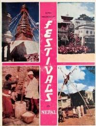 SOME PROMINENT FESTIVALS IN NEPAL