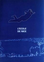 エコール・ド・ニース　1950-1995