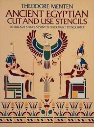 Ancient Egyptian Cut and Use Stencils