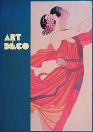 アール・デコ　グラフィック展　1983　1920年代のアート・ポスター