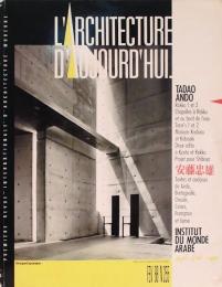 L'architecture d'aujourd'hui Fev 1988 No.255 Ando,IMA