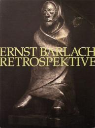 ドイツ表現主義の彫刻家　エルンスト・バルラハ
