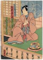 姫比花庫栗実記（万長娘おこま・小栗宗丹実ハ判官・水仕女小萩実ハてるて姫）