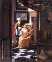 オランダ絵画の黄金時代　アムステルダム国立美術館展